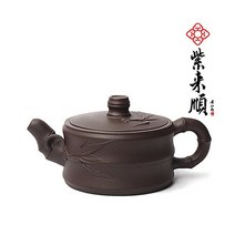 [기타브랜드] [0112300] 쌍선죽호 자사 차호 160ml, 상세 설명 참조