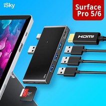 ISky for Microsoft Surface USB 허브 Pro5 확장 HDMI 호환 SDTF 미니 DP 외부 표면 34567, 02 Black  for Pro5 Pro6