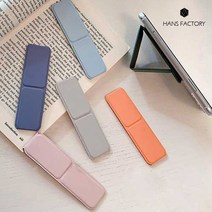 테라 마그네틱 핑거스트랩 거치대 아이폰 갤럭시 그립 줄 휴대폰 핸드폰 스마트 밴드 루프, 그린