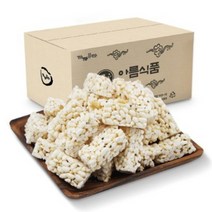 아름 쌀강정 3kg 튀밥 참깨 들깨 보리 조청 대용량 옛날 전통 과자