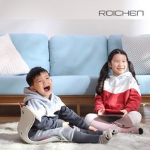 로이첸 베이직 어린이 체어 바른 자세교정 의자 어린이용 레드