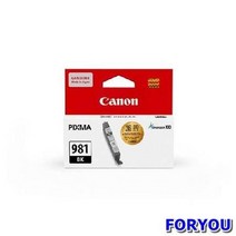 ForU12145 캐논 잉크 검정 프린터 토너 사우용 오피스용 사무용품 복사기 카트리지, 상세페이지 참조, 상세페이지 참조