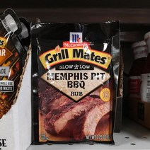 McCormick Grill Mates Memphis Pit BBQ Rub 맥코믹 그릴 메이트 멤피스 핏 BBQ 럽 2.25oz(63g) 4팩