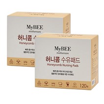 마이비 허니콤 수유패드 120매x2개