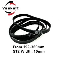 벨트 풀리 타이밍 프린터 부품 폐쇄 루프 고무 타이밍 벨트, 2gt-202mm, 폭 10mm, 1개