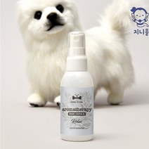 지니몰 애견용품 노즈워크담요 반려동물용품 반려동물담요 노즈워크볼 아로마테라피오일 까르페디앙, 아로마테라피 오일(60ml), Relax