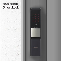 삼성 SHP-DR700 푸시풀 디지털도어락 현관문도어락 현관도어락 번호키 와이파이, 설치의뢰 B지역