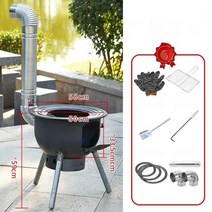 가마솥화덕 아궁이만들기 주물공장 난로 숯 드럼통, 화로대-58cm 고급패키지