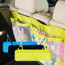 포켓 차내부꾸미기 그물망 수납함 컵홀더 차량정리망 차량용 뒷자석, 01.차량용 수납포켓 블루