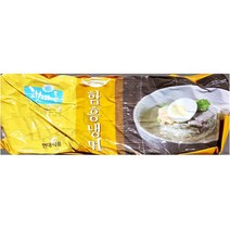 [현대식품] 햇바른 함흥냉면사리 (200gx10), 1