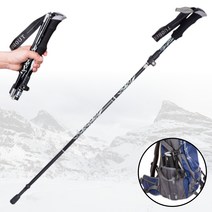 [2개 1세트] 등산용지팡이 다기능등산스틱 접이식 초경량, 롱타입, 퍼플