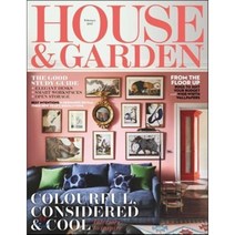House & Gardens UK (월간) : 2017년 2월, YES24