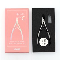 [루카너스] 1+1 루카너스 C타입 니퍼, 1개