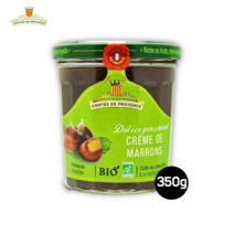 프랑스 밤잼 수제 유기농 밤쨈 안단잼 체스트넛스프레드