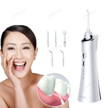 jmhme 구강세정기 구강 세척기 워티픽 아쿠아픽 휴대용 치석제거기 USB충전식 선물, JMHME-XYSQ108 *2
