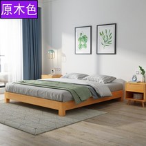호텔침대 안방 침실 유럽풍 더블 퀸사이즈 럭셔리 수납형 원목 호텔식 침대원목프레임 라지킹프레임 침대프레임, 1200mm*2000mm, 프레임 구조, 원목색