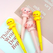말랑이 특이한 볼펜 잘써지는 귀여운 볼펜, 말랑병아리