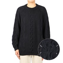 [메종마르지엘라] (S50GP0265 S17833 511) 남성 니트