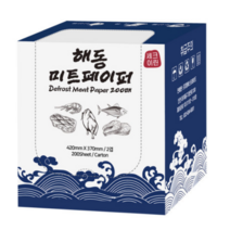해동지 대형 420mm 200매 참치해동지 미트페이퍼, 200개입, 7개