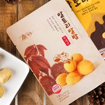 [알토리] 산지직송 22년 수확한 햇밤 100%국내산 알토리 알밤 120g, 10봉