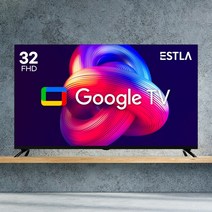 10년AS보장 23년형 신제품 32인치 이스트라 AN320FHD 구글 안드로이드 스마트TV 가성비 중소기업TV, 자가설치(택배발송)