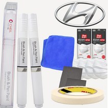 I30cw 붓펜 ND 엠버레드 자동차, 마감용투명붓펜