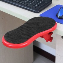 보호 마우스 패드 부착 가능한 팔걸이 책상 컴퓨터 테이블 팔 지원 손목 받침대 의자 익스텐더 손 어깨, [06] colour  6