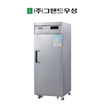 우성 25박스 냉동고 간냉식 업소용 WSFM-740F(1D)