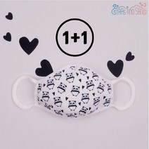 별과모래 [별과모래]겨울방한 면 캐릭터 입체마스크 1+1 키즈용(6~10세), 01.프렌즈울:08.북유럽BL