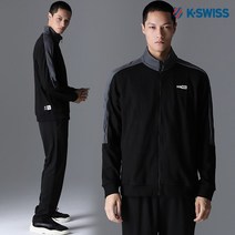 [케이스위스K-SWISS] 하이맨 배색 저지 자켓