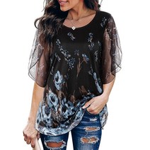 SeSe Code 여성용 러플 7부 소매 메시 블라우스 루즈핏 하늘거리는 신축성 있는 셔츠 93-블랙 베이지