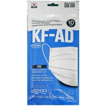 휘게데이즈 올데이 국산 kfad 비말차단 덴탈마스크 대형 중형 약국판매 병원납품 여름용 귀편한마스크 50매 100매, 휘게데이즈 소형
