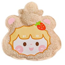 풋 워머 귀여운 부드러운 양털 커버가 있는 겨울 뜨거운 물병 따뜻한 것과 차가운 압축을위한 다기능 온수, 04 girl beige