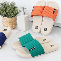 요양시설 요양원 병원용 미끄럼방지 실내화 사무실