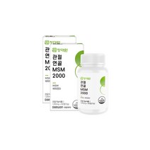 장대원 관절 연골 MSM 2000(2박스/2개월분), 60정, 2개