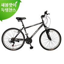 [지멘스 자전거]지멘스 맥시SF 시마노 21단 변속 앞 서스펜션 출퇴근 통학용 입문용 가성비갑 MTB자전거 24 26인치, 26인치_완전조립, SHIMANO, 블랙/레드
