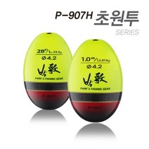 아티누스 [P-907H] 초원투 4.2ø 시리즈 30g~40g대의 초원투 시리즈, LL/0.8호, P-907H