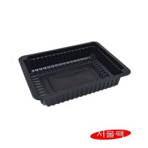 AJ 700 실링용기 150개, 검정