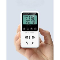디지털 온도조절기 온도제어 썸머스타트 컨트롤러, 고정밀 2500w 자기 프로브 (금속표면)