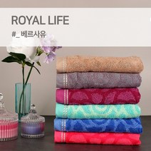 경동타월 뱀부얀 대나무사 베르사유 타월 190g / 5매세트, 핫핑크 5매