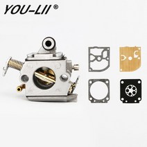 YOULII 카뷰레터 자마 CQS57B 적합 STIHL 전기 톱 07 08 MS70 CARBURADOR 30200603, 1set