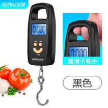 전자저울 스마트 휴대용 전자식 핸드식저울 거는고리 계량저울 견고함 마이크로형 컨트롤러 디테일 몸무게 물류 미니타입, T05-C21-블랙컬러(건전지포함)