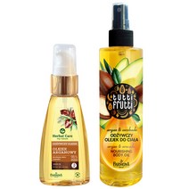 파모나 아르간 페이스오일 55ml + 바디오일 200ml, 1세트