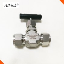 마이티익스프레스 고압 6000psi 미니 스테인레스 니들 밸브 316 튜브 키케이스, 8mm, 1개