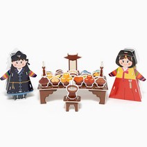 전통 차례상차림 전통한복 명절 만들기키트 659776EA