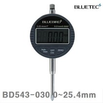 블루텍 디지털 인디게이트 BD543-030 0-25.4mm 0.01mm 0.02mm (1EA) 인디게이터 다이얼게이지 측정공구 측정공구 게이지 디지털게이지