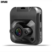 DFMEI HD 블랙박스 H8 주차 CCTV 적외선 나이트비전 차량용 Q1, 32g