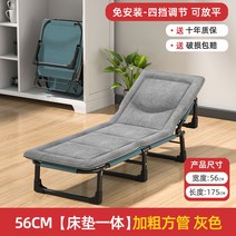 1인용 리클라이너 의자 쇼파 영화관 전동 모션 가죽 일인용 소파 카우치 자동 패브릭, 56CM스페이스그레이