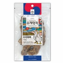 기타 펫슐랭 수제명작 100g - 오리목뼈, 단품