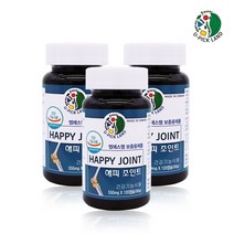해피조인트 콘드로이친 상어연골 msm 글루코사민 엠에스엠 무릎관절 연골건강 nag 중년 무릎 관절건강 3세트, 120캡슐 x 3세트
